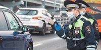 «Наша Цель не сбор штрафов»