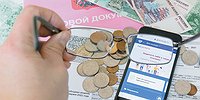 ГОРЯЧИЕ НОВИНКИ ЖАРКОГО ИЮЛЯ