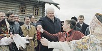 Кого на нас нет