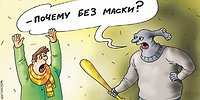 «Коронные» приемы телефонных мошенников