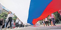 Почему Россия такая большая