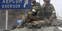 Смелость города спасет