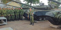 «ПОБЕДА ЛЕГКОЙ НЕ БУДЕТ»