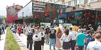 ВОЗВРАЩЕНИЕ БЛУДНОИ ТОЧКИ