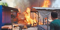 ДОНЕЦК: ПРОВОКАЦИЯ ОГНЕМ