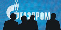 Достояние рассталось с состоянием