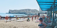 ВСЕ ДОРОГИ ВЕДУТ В КРЫМ