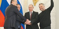 ПРИНЯТЬ ПО-КРЫМСКИ
