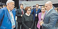 Как работают деньги