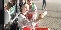 Ласкаво просимо отсюда