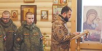 ОТ ПЕРЕМИРИЯ К ПЕРЕЛОМУ