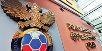 РФС на распутье: переходить в Азию или остаться в Европе?