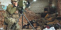 «У САМУРАЯ НЕТ ЦЕЛИ, ТОЛЬКО ПУТЬ»
