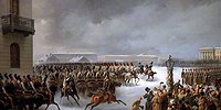 «Когорта добромыслящих»