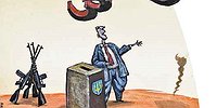 Слишком хитрый план