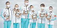 Бронзовый осадок