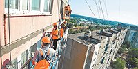 Квартирный ответ