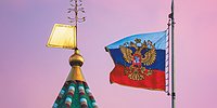 ДВЕ ИНАУГУРАЦИОННЫЕ РЕЧИ ПРЕЗИДЕНТА