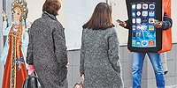 Порочащие связь