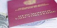 Пенсия работающих пенсионеров вновь начнет расти