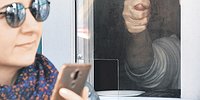 В зоне действия соцсети