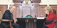 Вакцин-акция