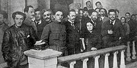 Первая наставница