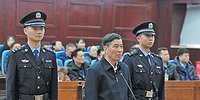 Лучшего судью посадили на шесть лет, тренера сборной чуть не расстреляли