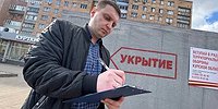 Причина и следствие