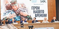 Пришел солдат с фронта