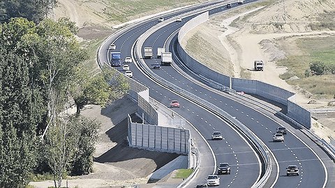 Поверка на дорогах