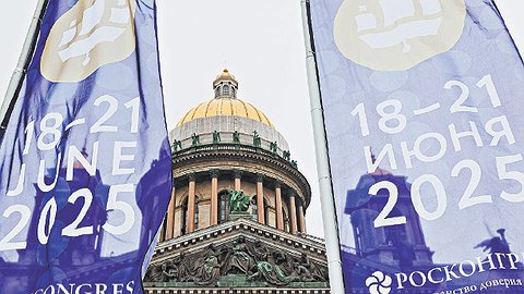 Набережная креативных
