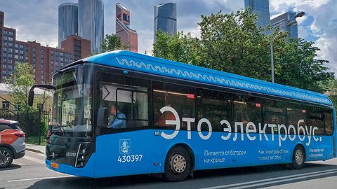 Каким ты будешь, городской бус?