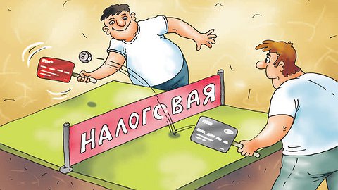 Опасности перевода
