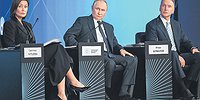О где же ты, Трамп?