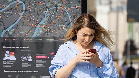 Звонок понятно от кого