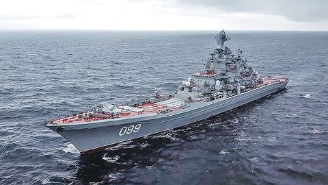 Эпоха «Петра Великого»