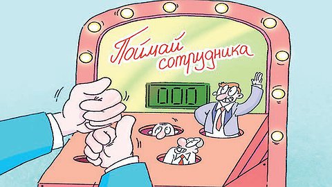 Дворники вместо роботов
