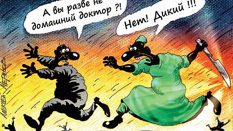 Больничный для фрилансера